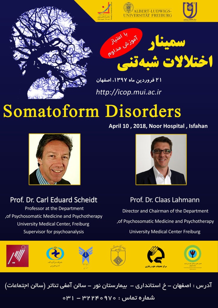 Somatoform Disorders (2018)